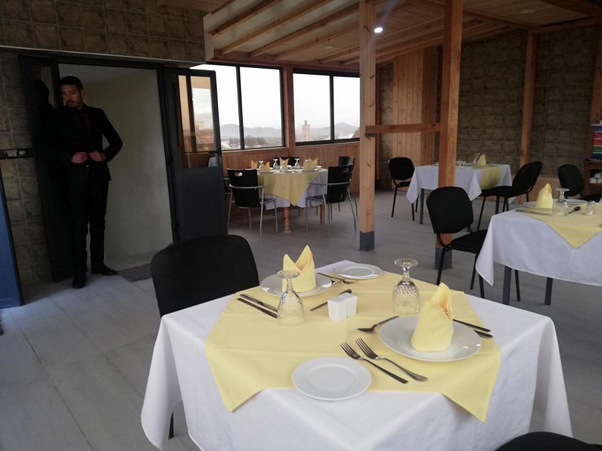 Hotel School Ersat Azrou Εξωτερικό φωτογραφία